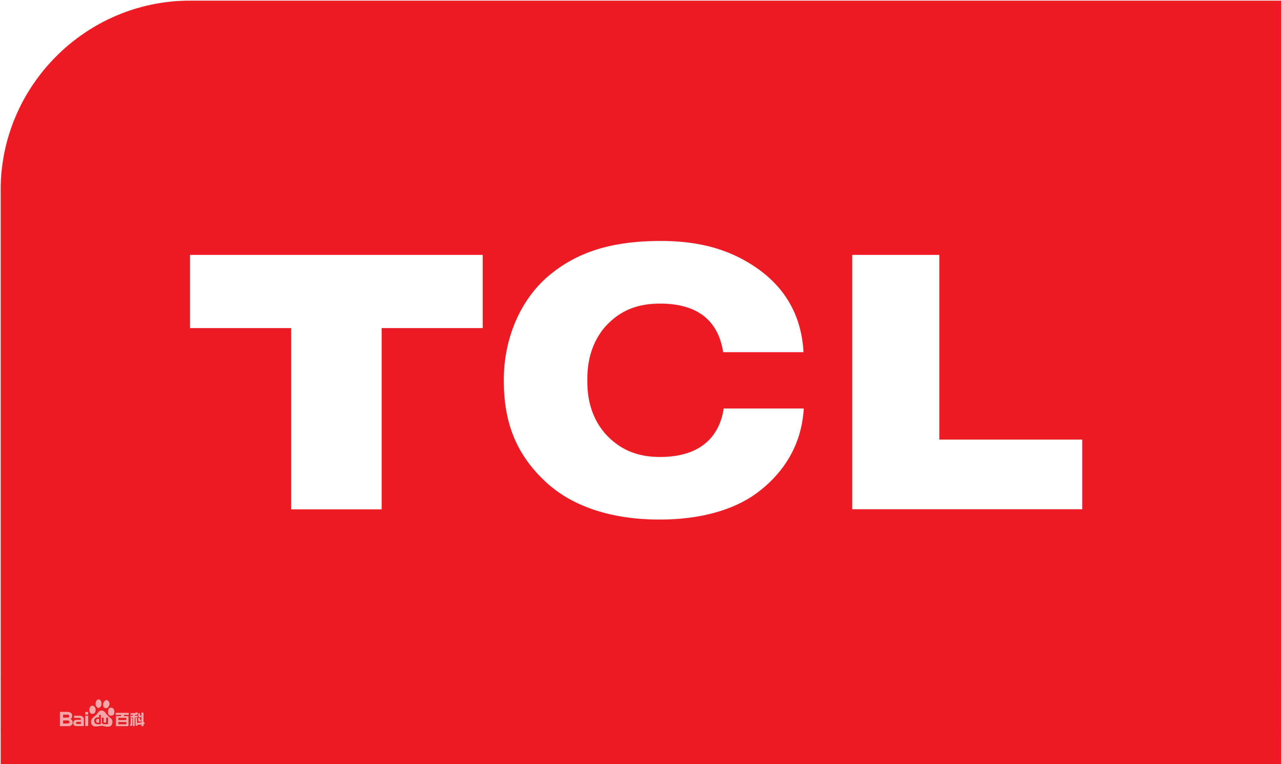 海珠工业大道北TCL洗衣机